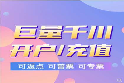 竞价SEM托管服务效果评估与案例分析