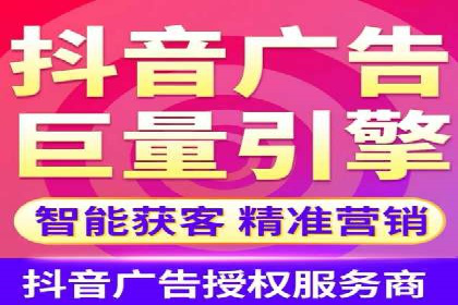 竞价排名案例分析：电商行业
