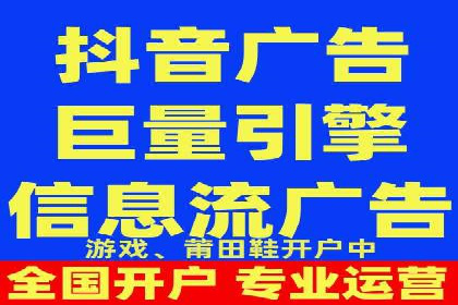 SEM推广公司案例：品牌知名度提升秘诀